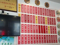-陈八两面家(华孚写字楼店)
