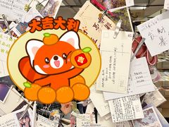 -先锋书店(五台山总店)