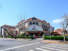 -天津五大道文化旅游区