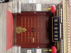 -皇家冰窖小院(什刹海店)