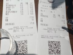 -萨莉亚意式餐厅(杭州西溪龙湖天街店)