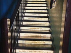 -思南书局(复兴中路店)