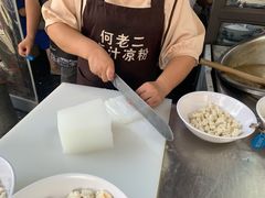 -何老二卤汁凉粉