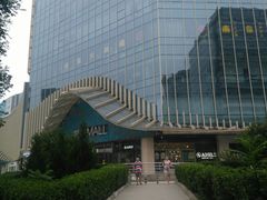 -凯德MALL(望京店)