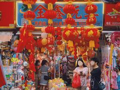 -一德国际玩具文具精品广场(德兴苑店)