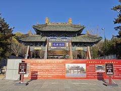 -晋祠公园