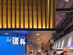 -梨花自助烤肉(天河城店)