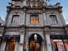 -1901 Cafe(西四店)