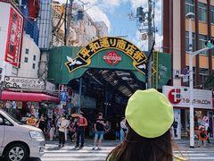 -KOI The(国際通り店)