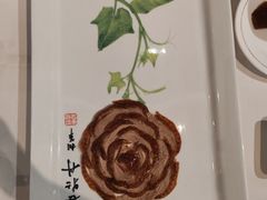 -北京全聚德(王府井店)