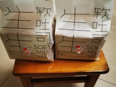 -喜茶(佛山岭南站店)