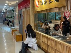-日出拉面(望京店)