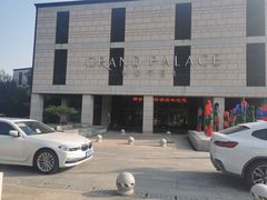-灞柳驿酒店(香湖湾地铁站店)