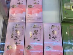 -LanTa蓝塔(北京路店)