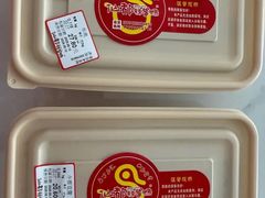 -仙都辣酱鸭(总店)