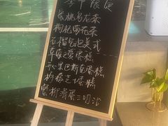-魔方城市书房(中街益田店)