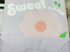 -好利来(回龙观东大街店)