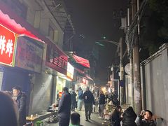 -魏记里脊肉炸炸炸(南门口店)
