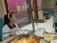 -半天妖烤鱼(桐乡万嘉购物中心店)