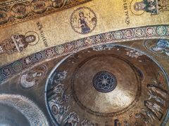 -圣马尔谷圣殿宗主教座堂