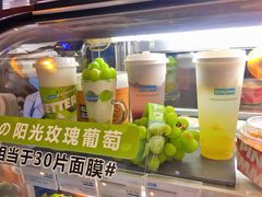 -Blueglass酸奶(华贸购物中心店)