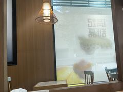 -满记甜品(湖滨店)