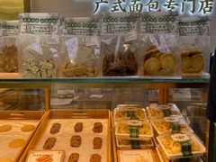 -勿理堂(西村店)