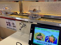 -京樽回転寿司(奥林匹克店)