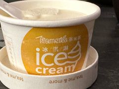 -湊湊火锅·茶憩(杭州湖滨银泰in77店)