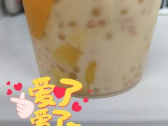 杨枝甘露-7分甜(苏州中心店)