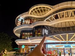 -顺德杨廷记(白云山店)