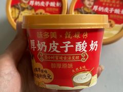 -味多美蛋糕(大兴店)