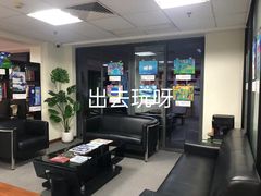 -广州法语联盟(瑞福大厦店)