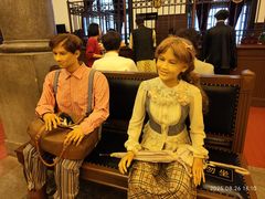 -沈阳金融博物馆