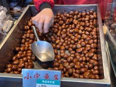 -小宝栗子(嘉华国际商业中心店)