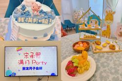 -致友月子会所(麓湖店)
