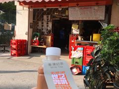 门面-世记咖啡(氹仔外卖店)