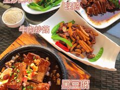 -东馆和天下特色餐饮(工农店)