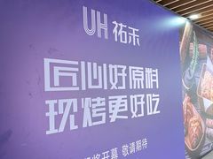 -汇德隆银隆