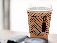 -来回·咖啡(天河南店)