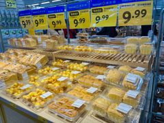 -嘉华国际商业中心