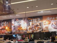 -万达瑞华酒店美食汇自助餐厅(楚河汉街店)