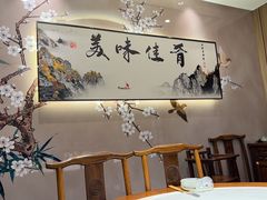 -乡土黄·鲜牛肉火锅·小龙虾(兴业街店)