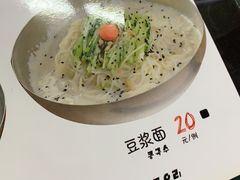 -京都亭(沙柳路店)