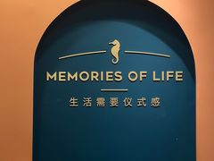 -海马体照相馆(重庆爱琴海购物公园店)