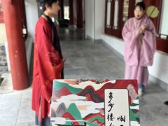 -洛阳古墓博物馆