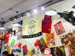 -皆道拌麻辣烫·麻辣拌