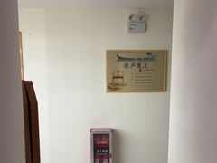 -头太医·头疗·SPA按摩·睡眠疗愈(海岸城东座店)