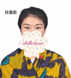 -BBK韩眉馆-正版半永久纹眉美瞳
