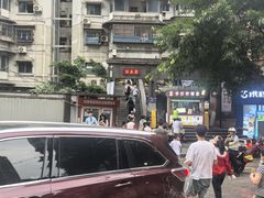 -白象居